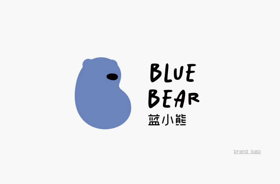 蓝小熊蓝莓